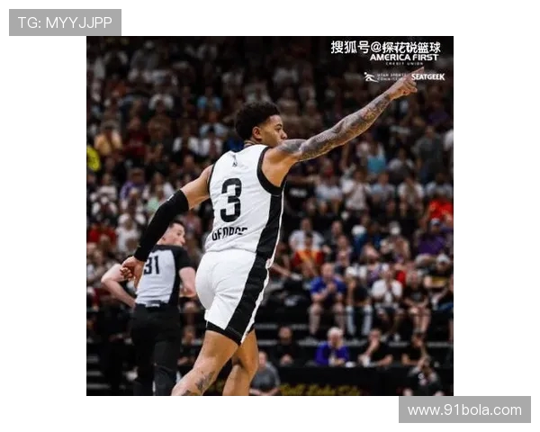 米切尔火力骤减第三节狂砍21分末节哑火4投全失再现关键疲软 米切尔火力骤减第三节狂砍21分末节哑火4投全失再现关键疲软